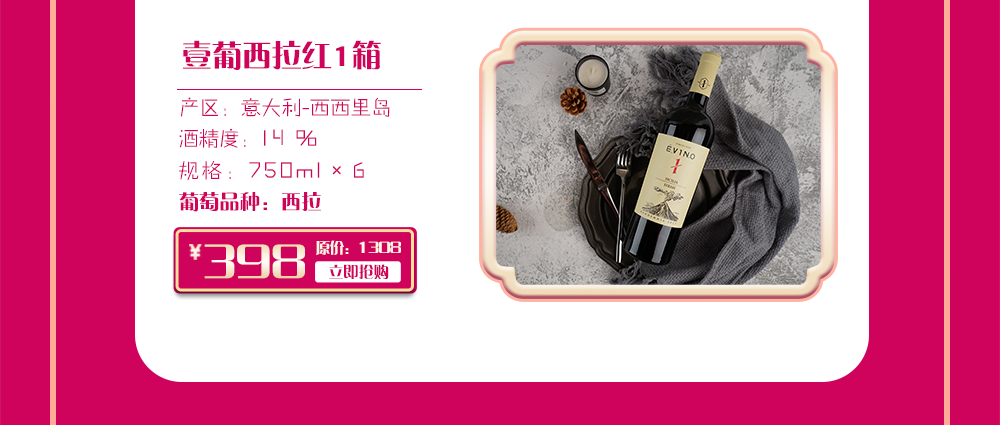 圖層 12.png