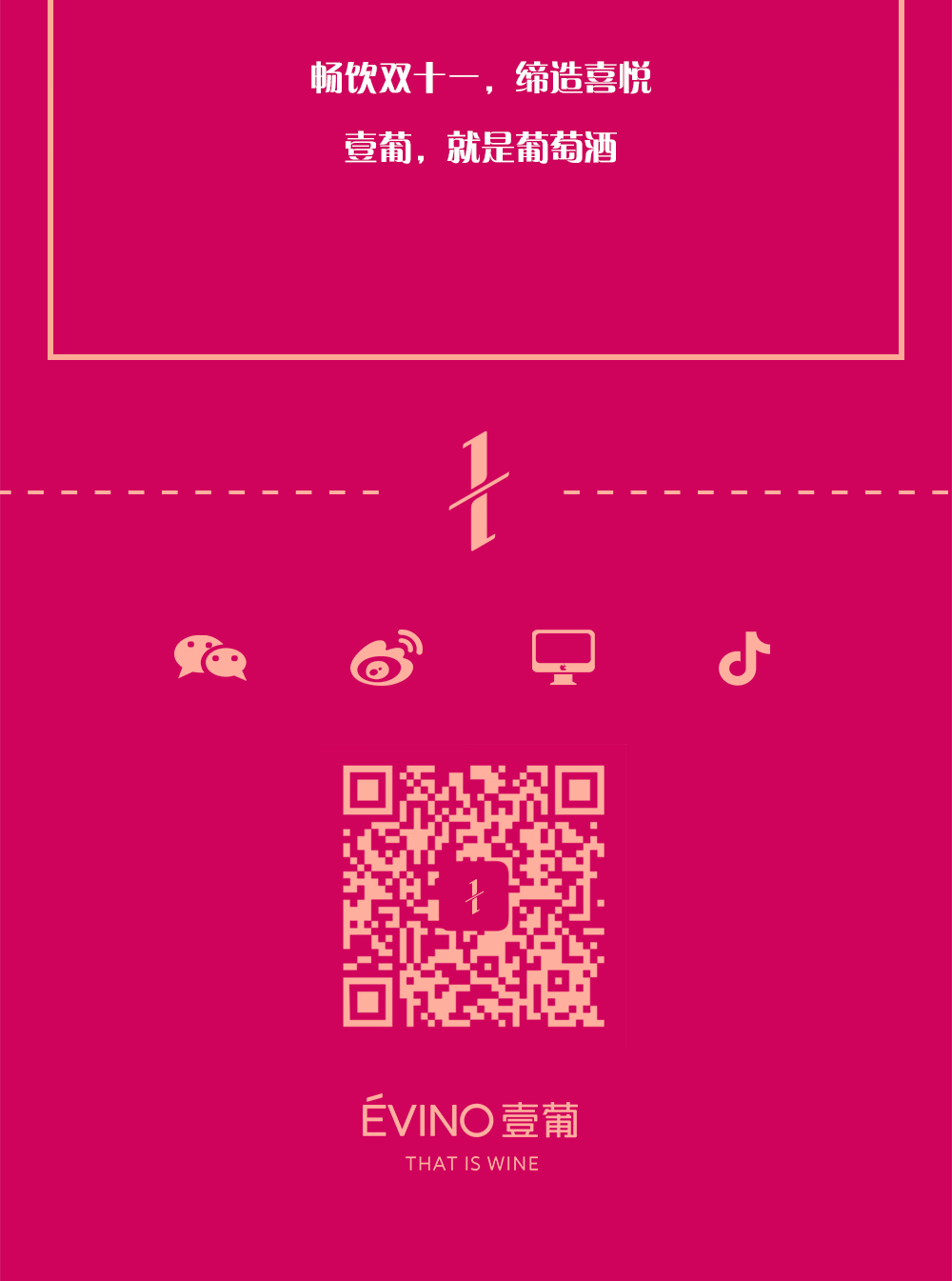 圖層 13.png